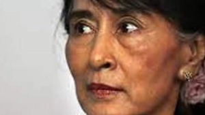 
                        ആങ് സാന്‍ സൂചിയ്ക്ക് നാല് വര്‍ഷം തടവ് ശിക്ഷ