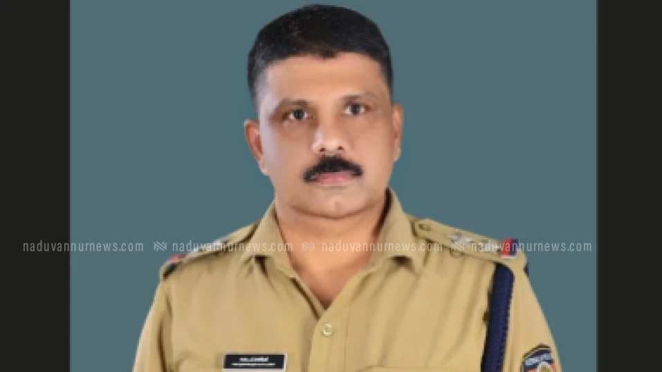 നാദാപുരം കൺട്രോൾ റൂം എസ്. ഐ. കുഴഞ്ഞുവീണ് മരിച്ചു