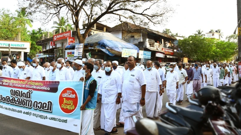 വഖ്ഫ് സംരക്ഷണം, ബില്ല് റദ്ദ് ചെയ്യുന്നത് വരെ സമരം തുടരും: രണ്ടത്താണി