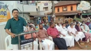 
                        ഇന്ധന വില കുറയ്ക്കാത്ത സംസ്ഥാന സർക്കാറിനെതിരെ ബി ജെ പി ധർണ