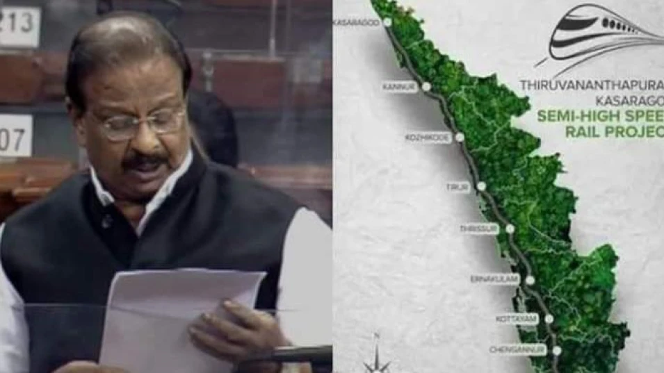 കെ റെയിൽ; കേരളത്തിൽ പ്രക്ഷോഭം നടക്കുന്നു, കേന്ദ്രം വിട്ടു നിൽക്കണം;  ലോക്സഭയിൽ ചർച്ചയാക്കി സുധാകരൻ