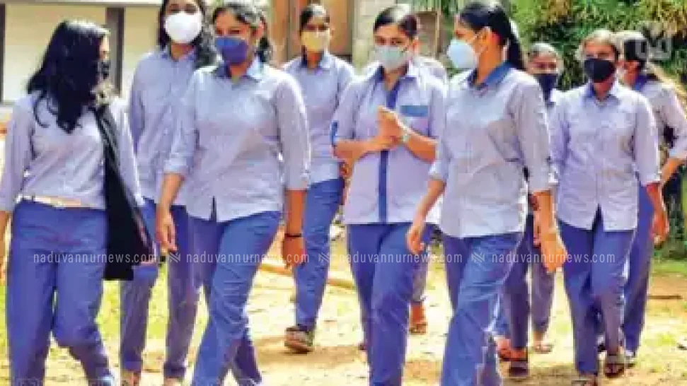 ജെന്‍ഡര്‍ ന്യൂട്രല്‍ യൂണിഫോം മാതൃകാപരവും അഭിനന്ദനീയവുമെന്ന് ഡിവൈഎഫ്‌ഐ