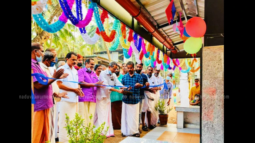 മൈത്രീ നഗർ കാത്തിരിപ്പ് കേന്ദ്രം ഉദ്ഘാടനം ചെയ്തു