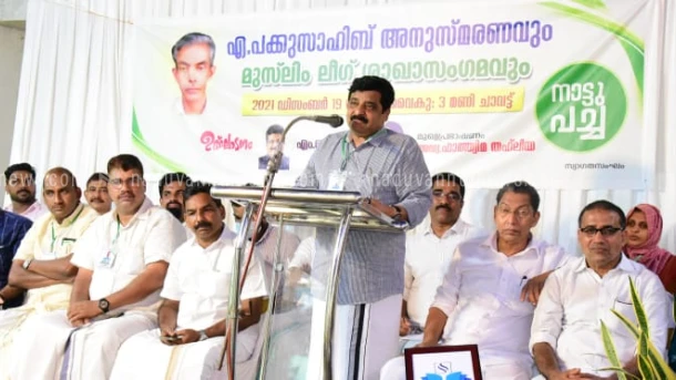 കോടിയേരിക്ക് സവർക്കരുടെ സ്വരം - ഡോ: എം.കെ മുനീർ എം.എൽ.എ