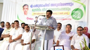 
                        കോടിയേരിക്ക് സവർക്കരുടെ സ്വരം - ഡോ: എം.കെ മുനീർ എം.എൽ.എ