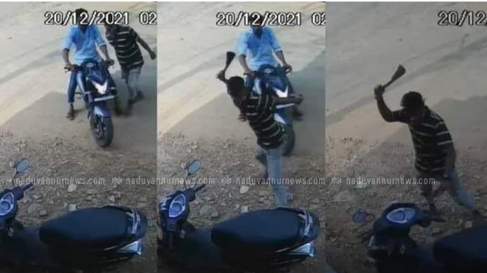  തിരുവനന്തപുരത്ത് ഗുണ്ടാ ആക്രമണം; 2 പേർക്ക് വെട്ടേറ്റു, വാഹനങ്ങൾ തകർത്തു