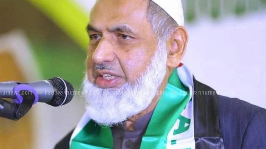 ഡോ: പി.എ. ഇബ്രാഹിം ഹാജി അന്തരിച്ചു