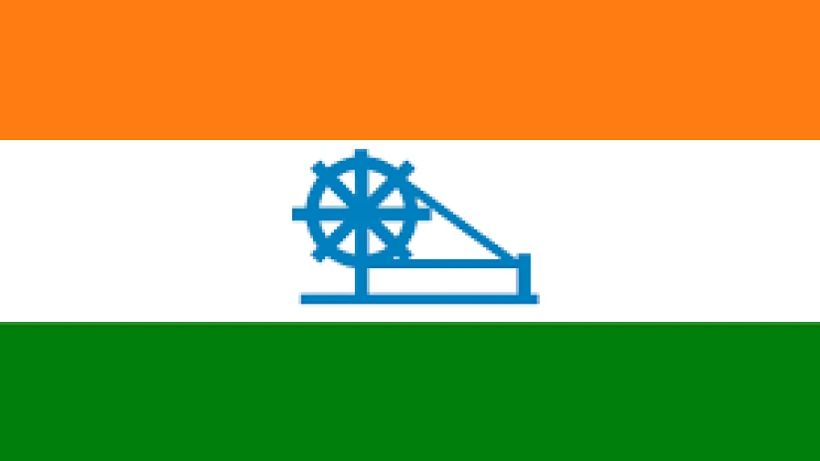 ഏക്കാട്ടൂരിൽ സബ് സെൻറർ അനുവദിക്കണം - കോൺഗ്രസ്സ്   