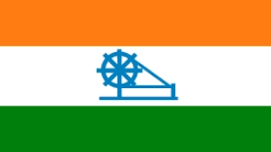 
                        ഏക്കാട്ടൂരിൽ സബ് സെൻറർ അനുവദിക്കണം - കോൺഗ്രസ്സ്   