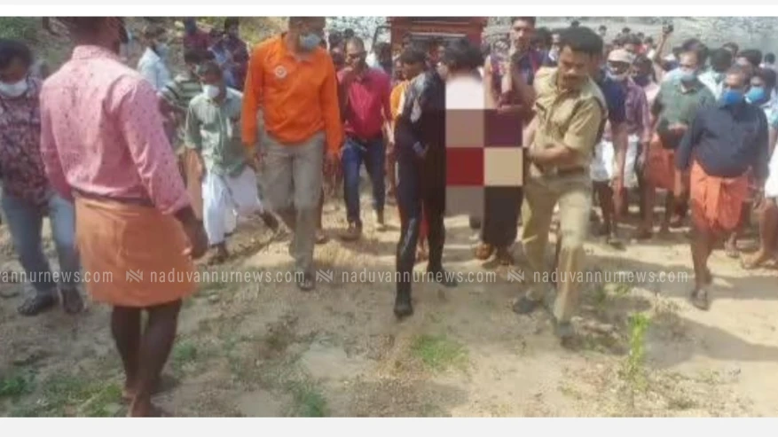  ഇന്ന് പുലര്‍ച്ചേ കാണാതായ യുവതിയുടെ ജഢം നന്മണ്ട പരലാട് ക്വാറിയില്‍