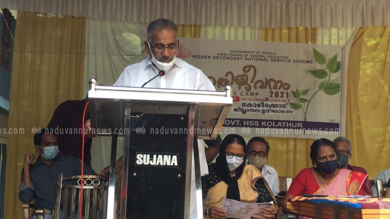 എൻ.എസ്.എസ് സപ്തദിന ക്യാമ്പിന് തുടക്കം