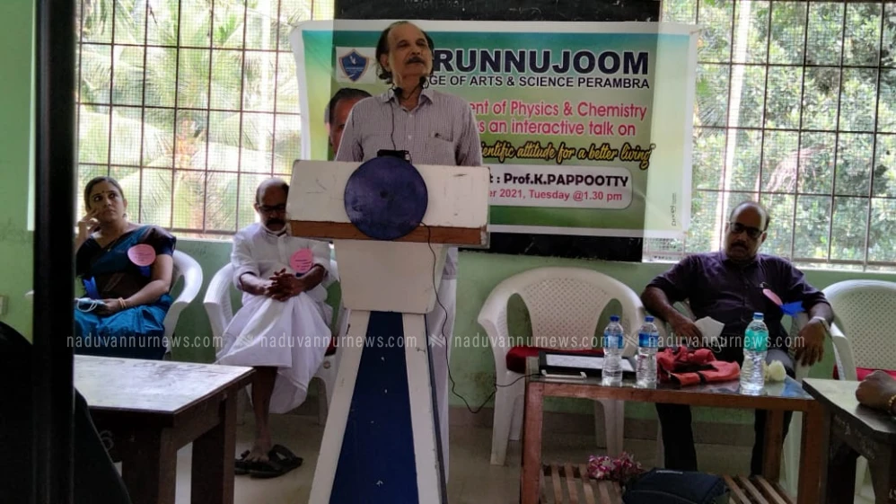 ദാറുന്നുജൂം കോളജ് സയൻസ് ക്ലബ്ബ് ഉദ്ഘാടനം ചെയ്തു