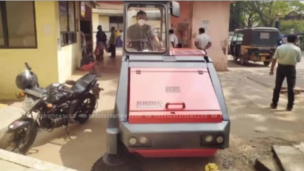 കോഴിക്കോട് മെഡിക്കല്‍ കോളേജില്‍ മുറ്റം ഇനി യന്ത്രം വൃത്തിയാക്കും