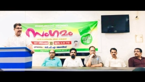 
                        കോടിയേരിയുടെ പ്രസ്താവന, ആഭ്യന്തര മന്ത്രി നിലപാട് വ്യക്തമാക്കണം- സി. പി. എ. അസീസ്