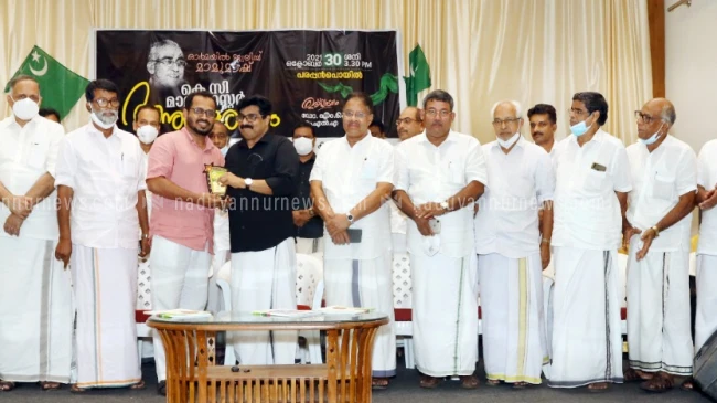 നജീബ് തച്ചൻപൊയിലിനു ജന്മനാടിന്റെ ആദരം