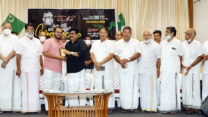 
                        നജീബ് തച്ചൻപൊയിലിനു ജന്മനാടിന്റെ ആദരം