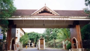 
                        എം.ജി സർവകലാശാല നാനോ സയൻസ്​ മേധാവി നന്ദകുമാറിനെ മാറ്റി