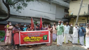 
                        തൊഴിലുറപ്പ് പദ്ധതി അട്ടിമറിക്കെതിരെ എഐടിയുസി മാർച്ച്