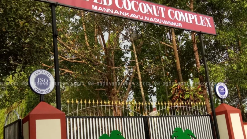 കേരാഫെഡ് സംയുക്ത ട്രേഡ് യൂണിയൻ സമരം; നഷ്ടം 25 കോടി