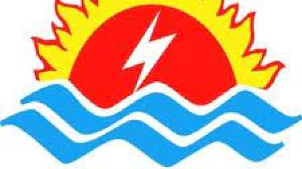 അനേർട്ട് ഗാർഹിക പുരപ്പുറ സൗരോർജ്ജ പദ്ധതിയുടെ പ്രചരണ പരിപാടിയിൽ പങ്കാളികളാകുവാൻ അവസരം