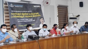 
                        പുതിയങ്ങാടി - ഉള്ള്യേരി - കുറ്റ്യാടി - ചൊവ്വ റോഡ് - ഭൂമി ഏറ്റെടുക്കല്‍ ;  ജനപ്രതിനിധികളുടെ യോഗം വിളിച്ചു ചേർക്കും