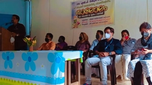 
                        പ്രി- പ്രൈമറി ' താലോലം'  രക്ഷാകർതൃ ശാക്തീകരണ പരിപാടി