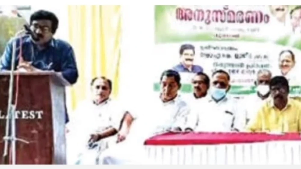 കോട്ടൂരില്‍ മുസ്ലിം ലീഗ് അനുസ്മരണ പരിപാടി സംഘടിപ്പിച്ചു