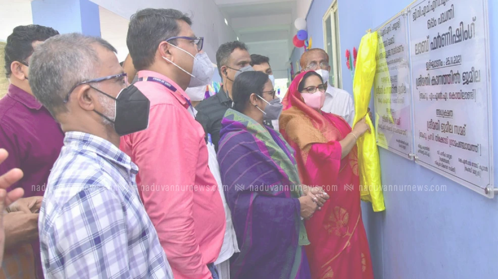 പയ്യോളി ഹൈസ്കൂളിൽ സയൻസ്‌ ലാബ് ഉദ്ഘാടനം ചെയ്തു