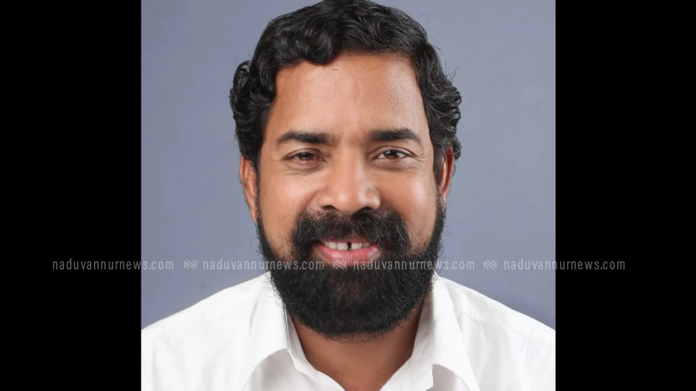 സിപിഐഎം പേരാമ്പ്ര ഏരിയ സമ്മേളനം സമാപിച്ചു