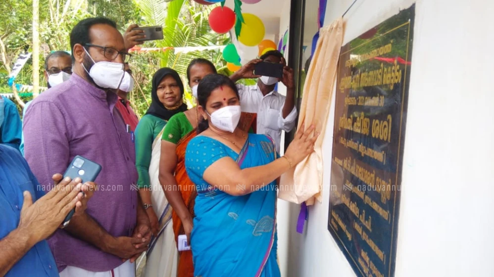  അംഗൻവാടി കെട്ടിടം ഉദ്ഘാടനം ചെയ്തു