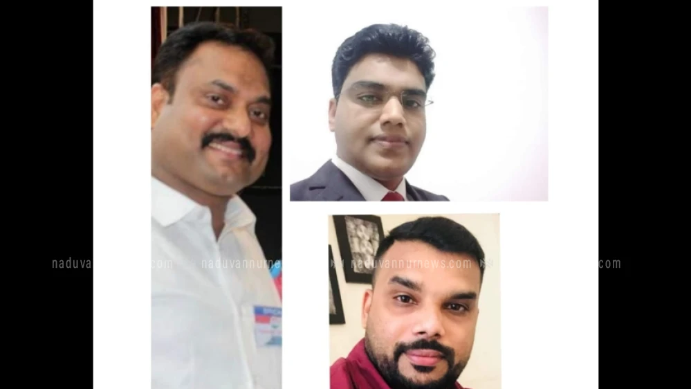 നാപ്സ് ഗ്ലോബൽ ഫോറം ബഹ്റൈൻ ചാപ്റ്റർ ജനറൽ ബോഡി