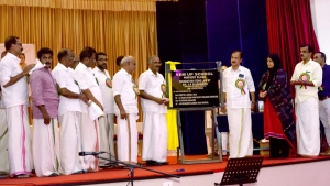 
                        അധ്യാപകർ സമൂഹത്തിന് ഉത്തമ മാതൃകകളായി പ്രവർത്തിക്കണം - എ. കെ. ശശീന്ദ്രൻ