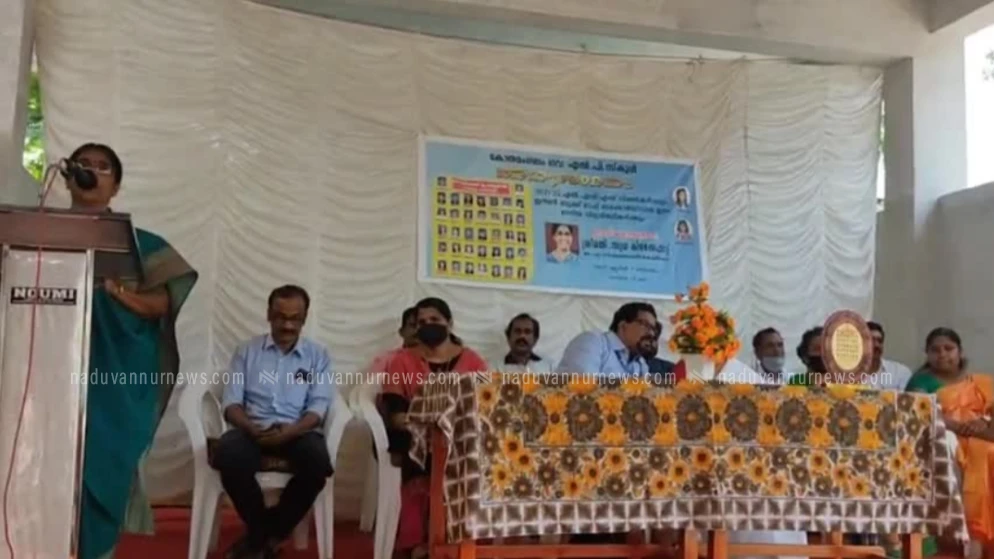 കോതമംഗലം  ജിഎൽപി സ്കൂളിൽ അനുമോദന സദസ്സ് സംഘടിപ്പിച്ചു