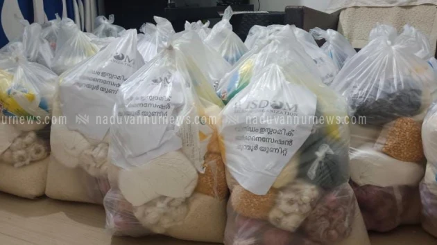  വിസ്‌ഡം തുറയൂർ ഇഫ്താർ കിറ്റ് വിതരണം ചെയ്തു