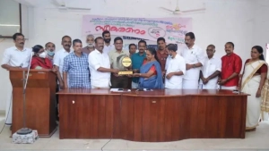 
                         പേരാമ്പ്ര ബ്ലാക്കിലെ മികച്ച പഞ്ചായത്തുകൾക്ക് ആദരം