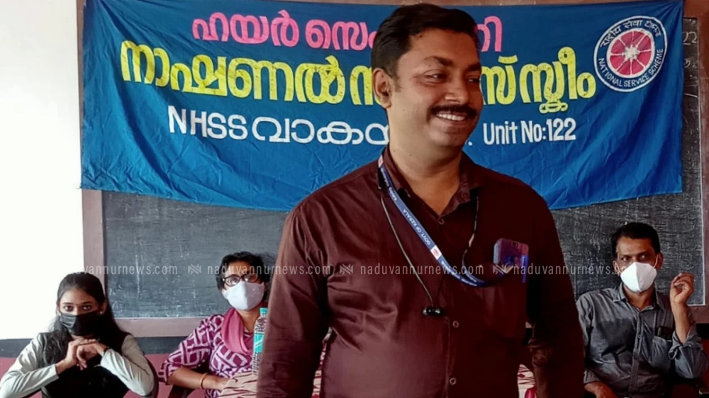 വാകയാട് ഹയർ സെക്കന്ററി സ്കൂളിൽ ബോധവൽക്കരണ പരിപാടി സംഘടിപ്പിച്ചു