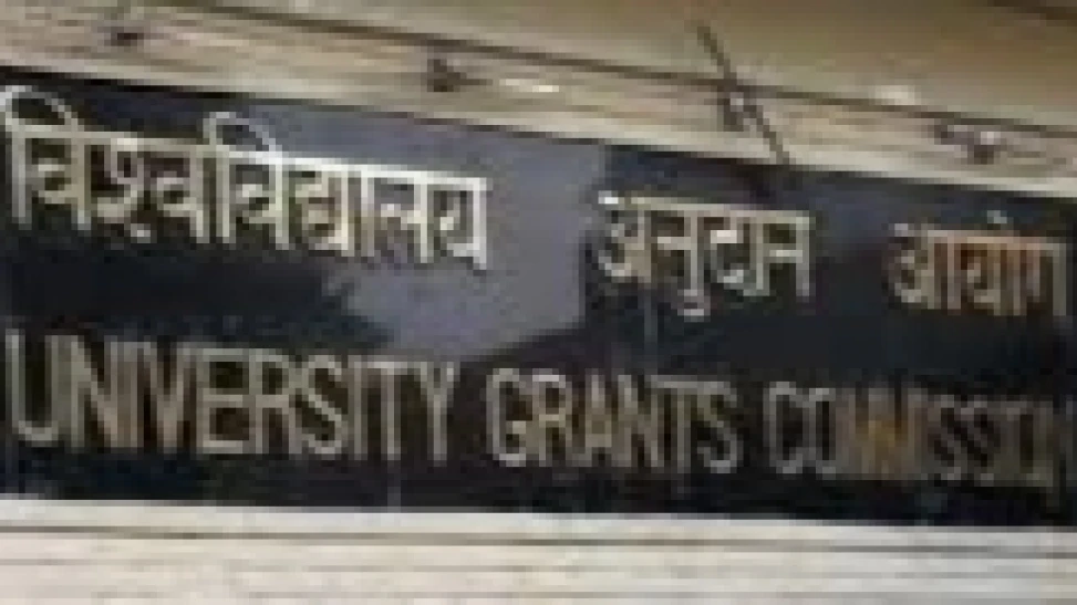 ഇനി മുതൽ ഒരേ സമയം രണ്ട് ബിരുദത്തിന് പഠിക്കാം; മാർഗനിർദേശം നാളെ പുറത്തിറങ്ങും