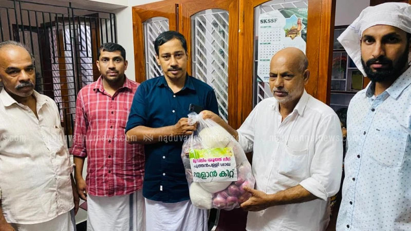 യൂത്ത് ലീഗ് റിലീഫ് കിറ്റ് വിതരണം നടത്തി