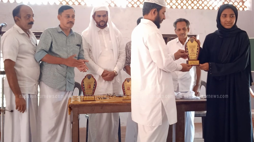 സമസ്ത പൊതുപരീക്ഷ ഉന്നതവിജയികളെ അനുമോദിച്ചു