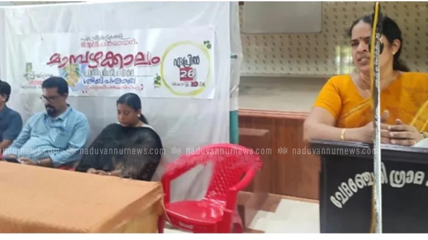 വിദ്യാർത്ഥികൾക്ക്   പ്രവൃത്തി പരിചയ - ചിത്രകല മേഖലയിൽ മാമ്പഴക്കാലമൊരുക്കി പന്തലായനി ബി.ആർ.സി