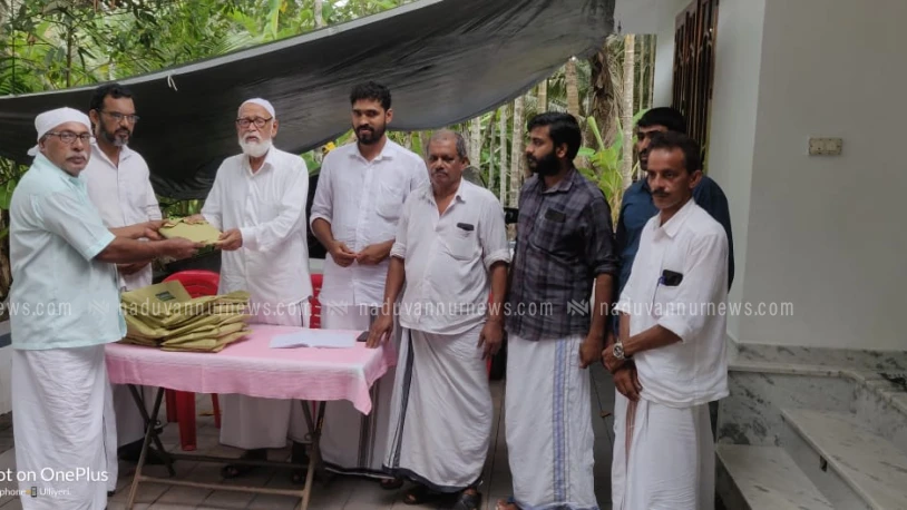 കക്കഞ്ചേരി ശിഹാബ് തങ്ങൾ റിലീഫ് സെൽ ഈദ് കിസ്‌വ സംഘടിപ്പിച്ചു