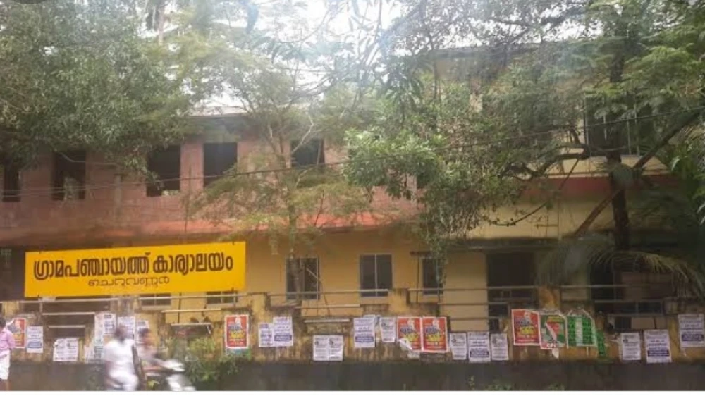 കാണാതായ ചെറുവണ്ണൂർ പഞ്ചായത്ത് മെമ്പറെ ഷോർട്ട് സ്റ്റേ ഹോമിലേക്കയച്ചു