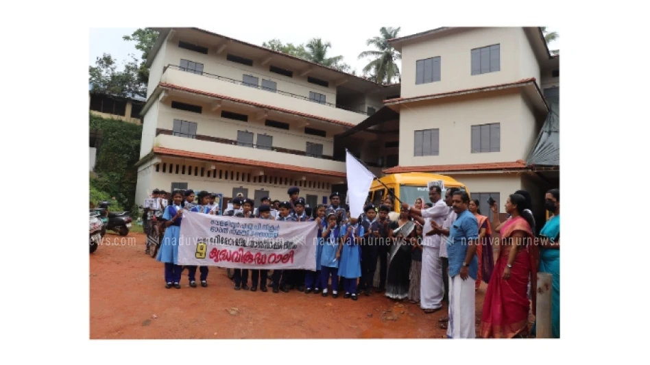 വെള്ളിയൂർ എ.യു.പി സ്കൂൾ യുദ്ധവിരുദ്ധ റാലി നടത്തി