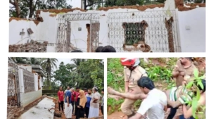 
                        നാദാപുരത്ത് വീട് പൊളിക്കുന്നതിനിടെ സ്ലാബ് തകർന്നുവീണ് മൂന്നുപേർക്ക് പരിക്ക്