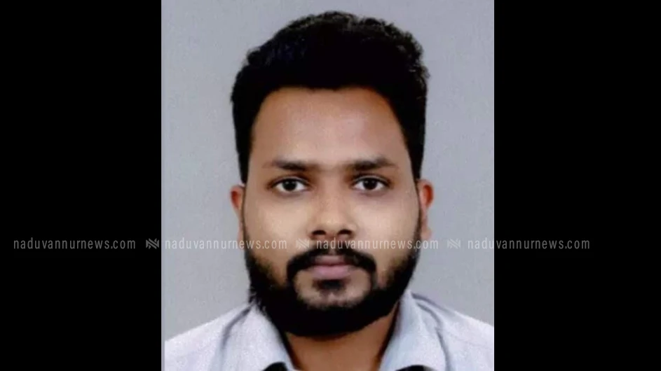 പയ്യോളി സ്വദേശി ബഹ്റൈനിൽ സ്വിമ്മിങ് പൂളിൽ മുങ്ങിമരിച്ചു