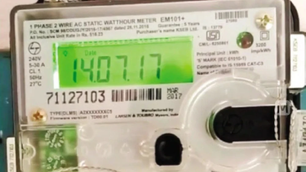 മുക്കത്ത് കെ.എസ്.ഇബിയുടെ പേരിൽ തട്ടിപ്പ്; 3500 രൂപ കവർന്നു