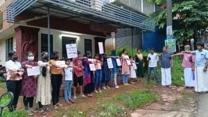 
                        ജനകീയ വായനശാല വെള്ളിയൂർ യുദ്ധവിരുദ്ധ റാലി സംഘടിപ്പിച്ചു