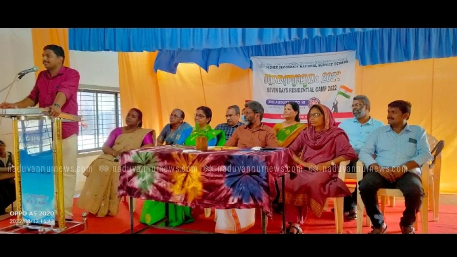 സ്വാതന്ത്ര്യാമൃതം; എൻഎസ്എസ് സപ്ത ദിന ക്യാമ്പുകൾക്ക് തുടക്കമായി