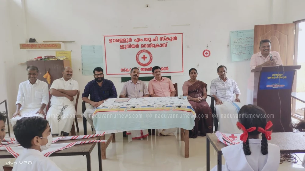 ഊരള്ളൂർ എം യു പി സ്കൂളിൽ ജെ.ആർ.സി ഏകദിന ശില്പശാല സംഘടിപ്പിച്ചു