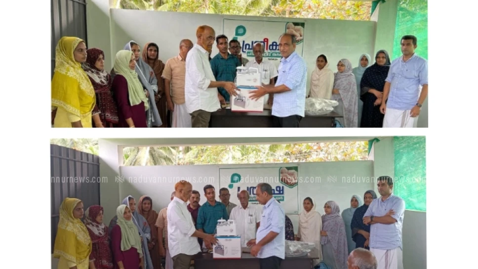 പൂർവ്വ വിദ്യാർത്ഥി കൂട്ടായ്മ പാലിയറ്റീവിന് സെക്‌ഷൻ അപ്പാരറ്റസ് നൽകി